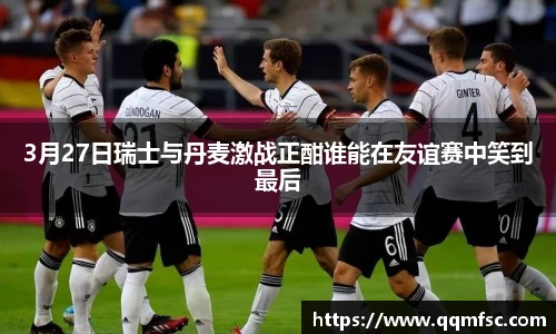 EVO视讯官方网站